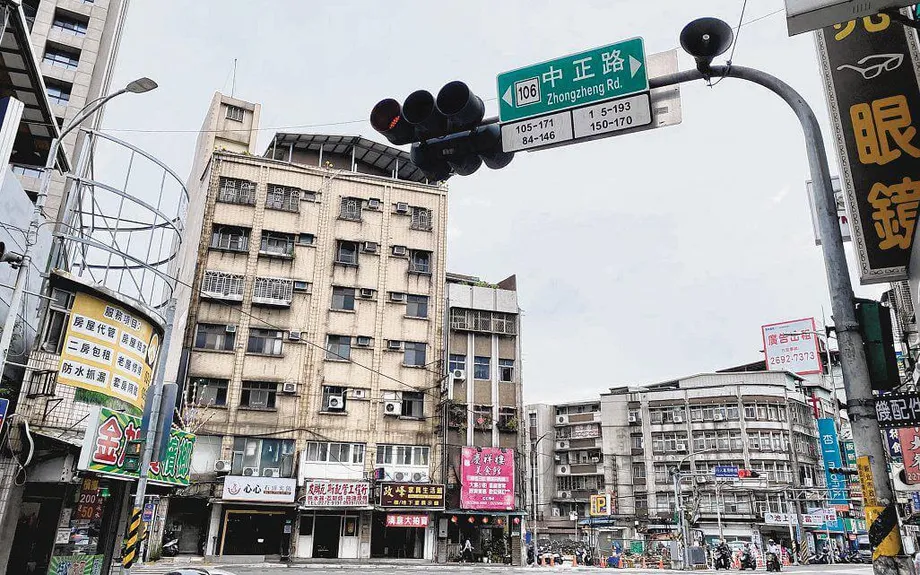 Perdebatan Penamaan Semula Jalan di Taiwan: Keadilan Peralihan atau Gangguan Politik?