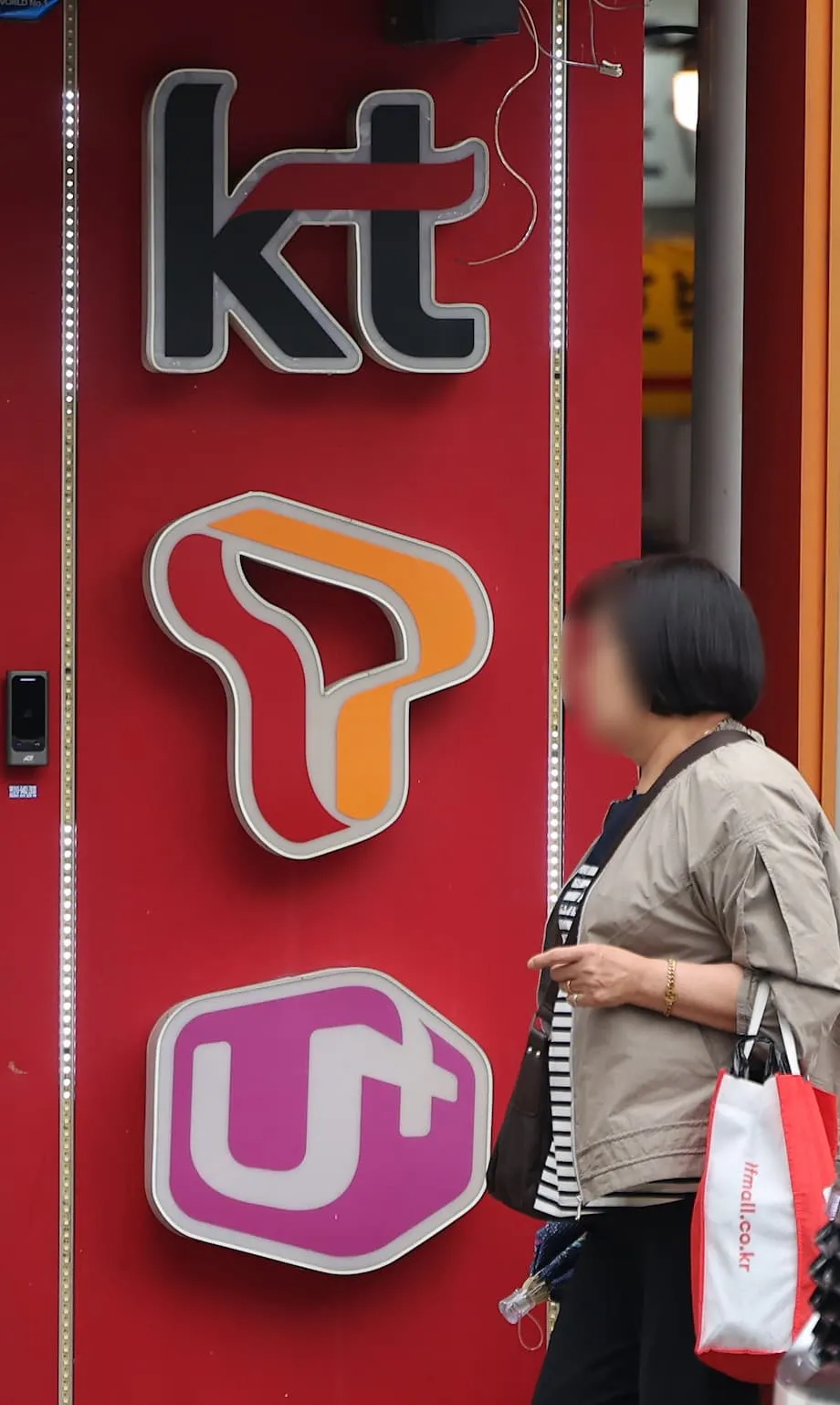 Korea Selatan Mansuhkan Undang-Undang Subsidi Telefon: Kesannya terhadap Harga Telefon Pintar, Pengguna dan Pasaran Telekomunikasi