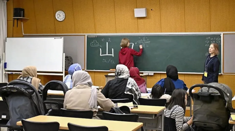 Wanita Afghanistan di Chiba: Merapatkan Jurang Generasi melalui Pendidikan Bahasa Jepun