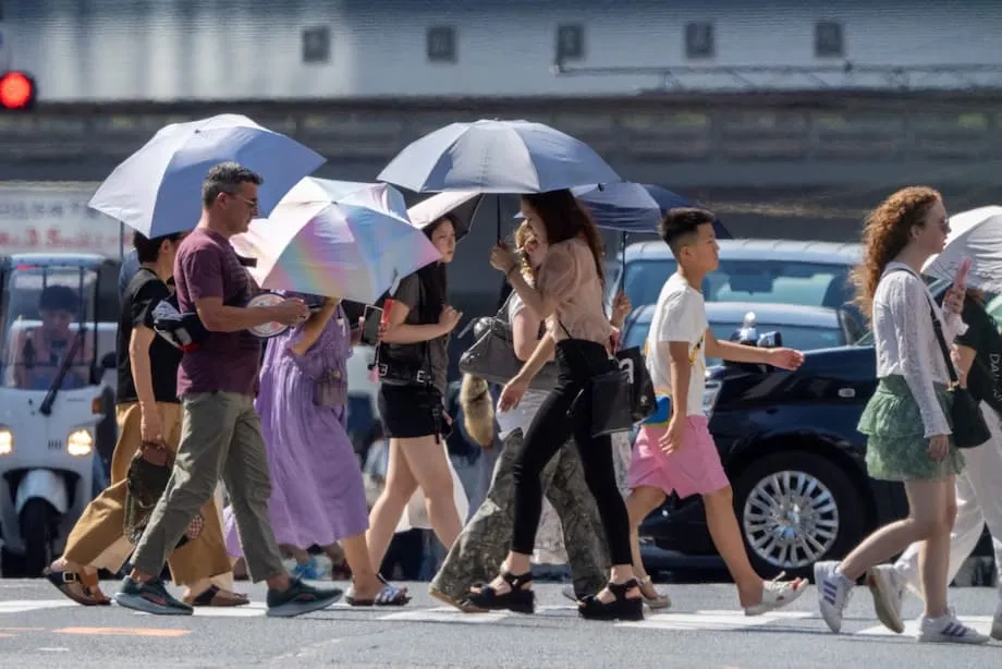 Japanese women top global life expectancy for 40th straight year | Thâ¦