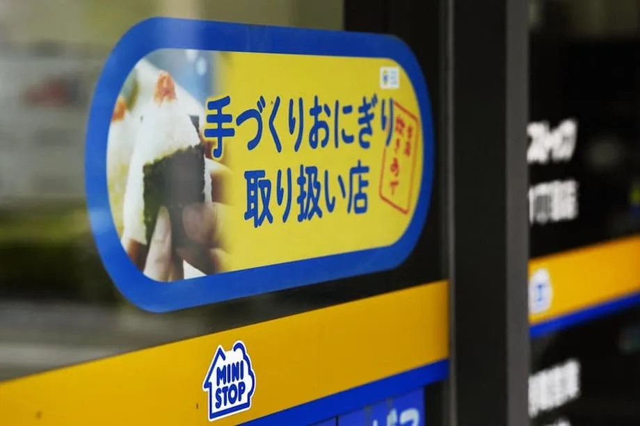 Ministop Gantung Jualan Makanan Deli di Seluruh Jepun Susulan Skandal Pemalsuan Tarikh Luput