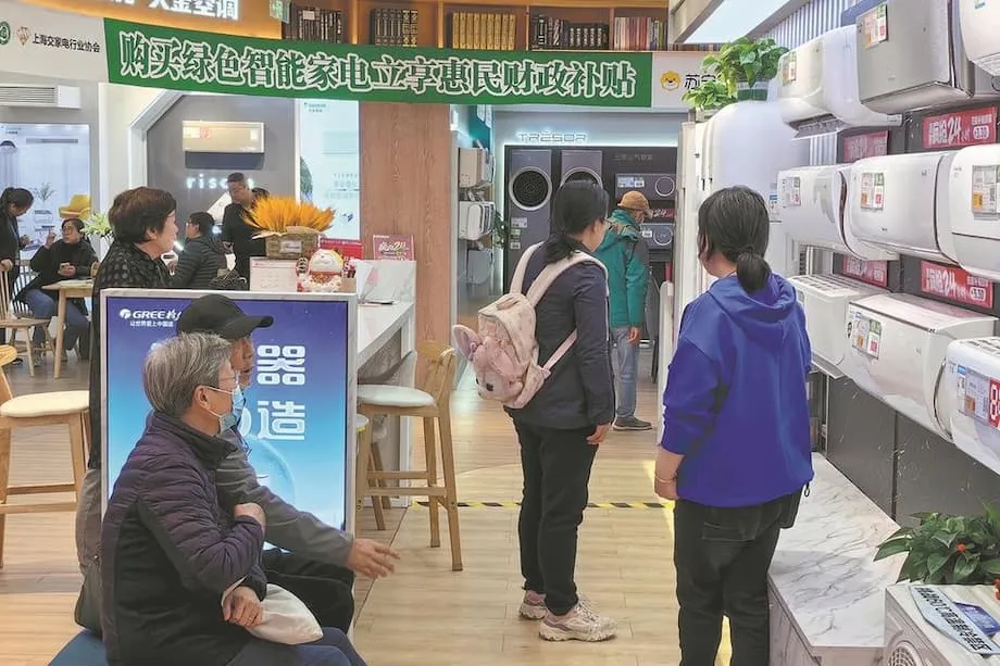 Ekonomi Perak China: Bagaimana Peralatan Rumah Tangga Berasaskan AI Mengubah Kehidupan Warga Emas