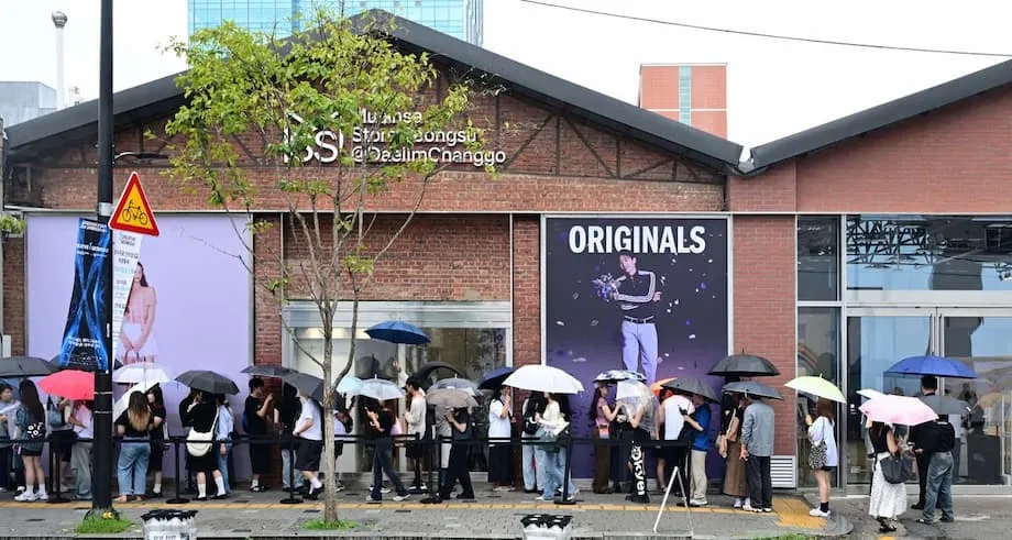 Seongsu-dong: Kebangkitan Semula Bandar Seoul melalui Penghidupan Semula Bangunan