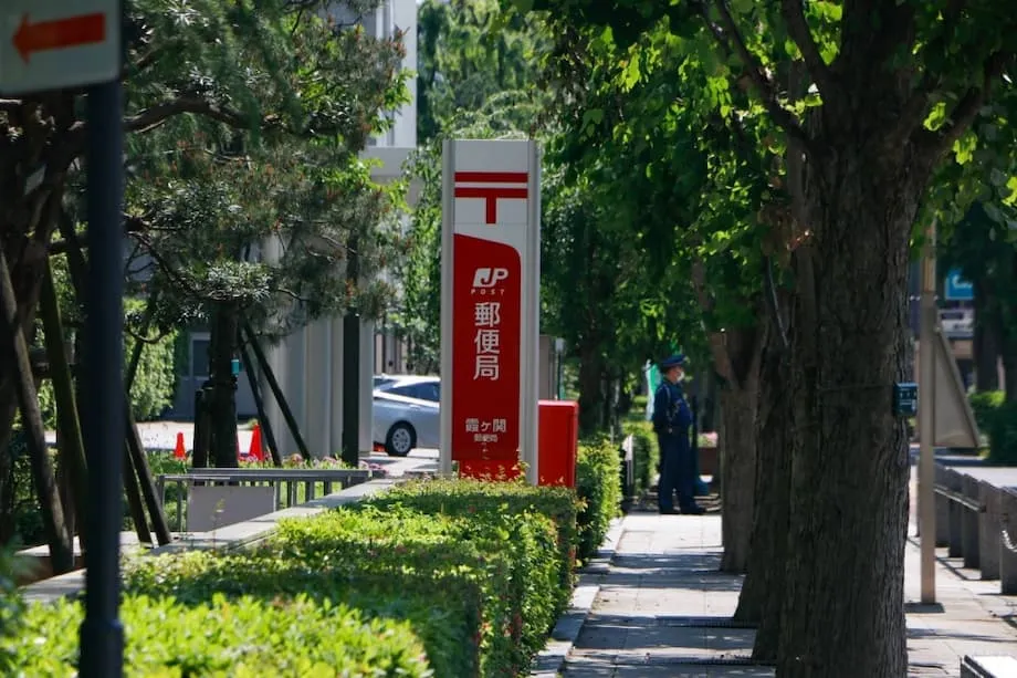 Japan Post dan Perkhidmatan Pos Global Hentikan Penghantaran Bungkusan ke AS susulan Perubahan Tarif Besar-besaran