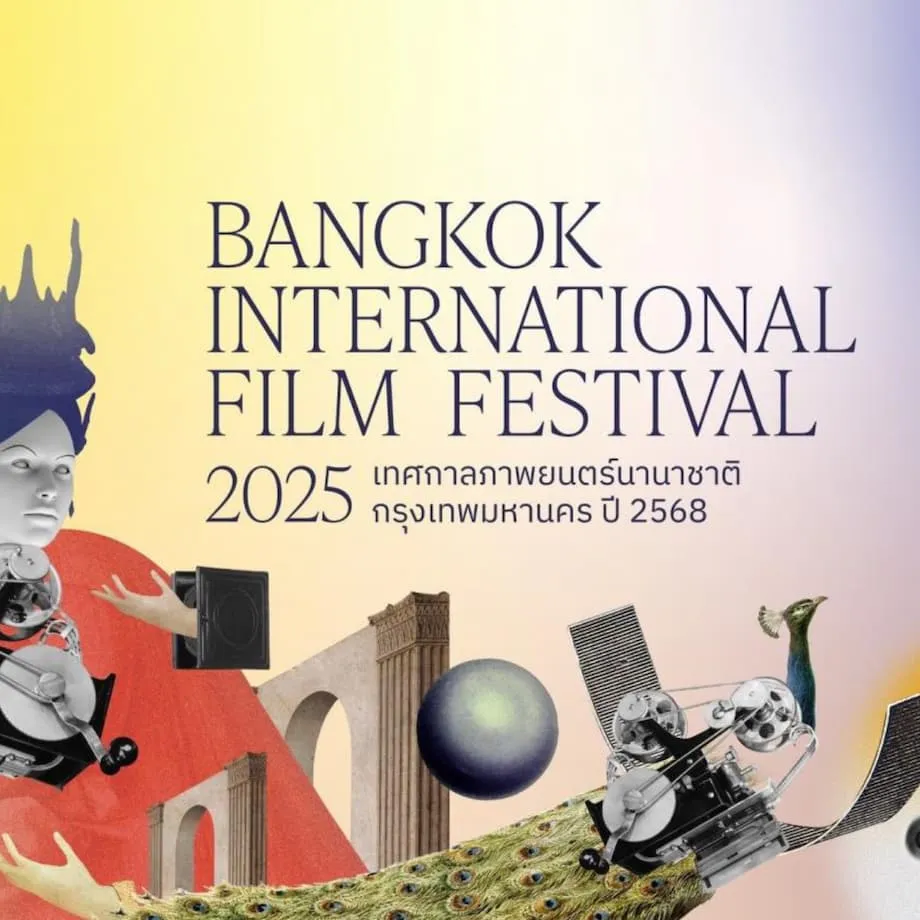 Festival Filem Antarabangsa Bangkok Kembali: Era Baharu bagi Sinema Thailand dan Asia Tenggara