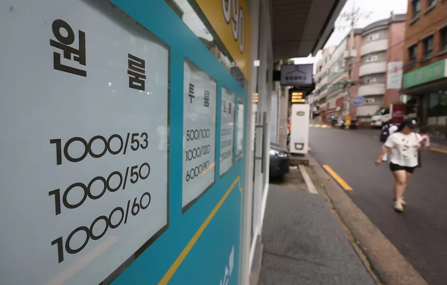 Sewa Pangsapuri Studio di Seoul Cecah Paras Tertinggi pada 2025: Punca Kenaikan Mendadak dan Kesannya terhadap Penduduk