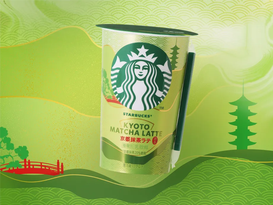 Kyoto Matcha Latte Starbucks Kembali: Menghargai Tradisi Jepun dan Kegilaan Matcha Global