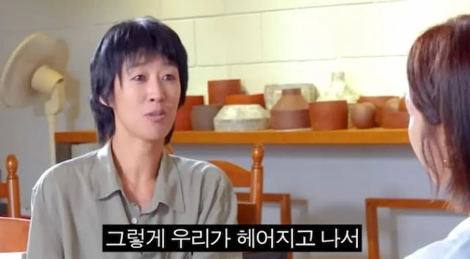 Selebriti Korea Mentakrifkan Semula Norma Keluarga: Perubahan Budaya Dalam Sorotan