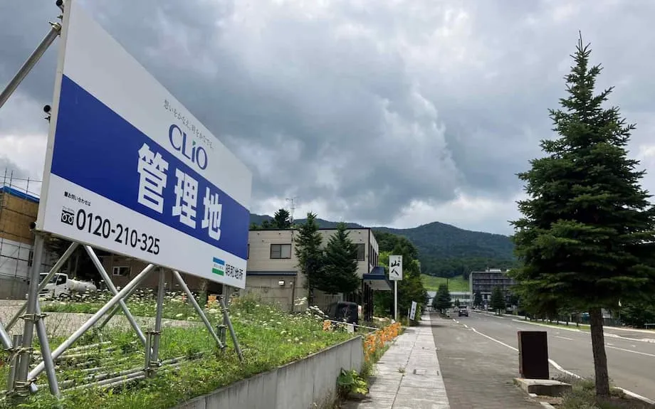 Furano, Hokkaido: Niseko Seterusnya? Ledakan Pelancongan Pacu Lonjakan Hartanah dan Cetus Perdebatan Masyarakat