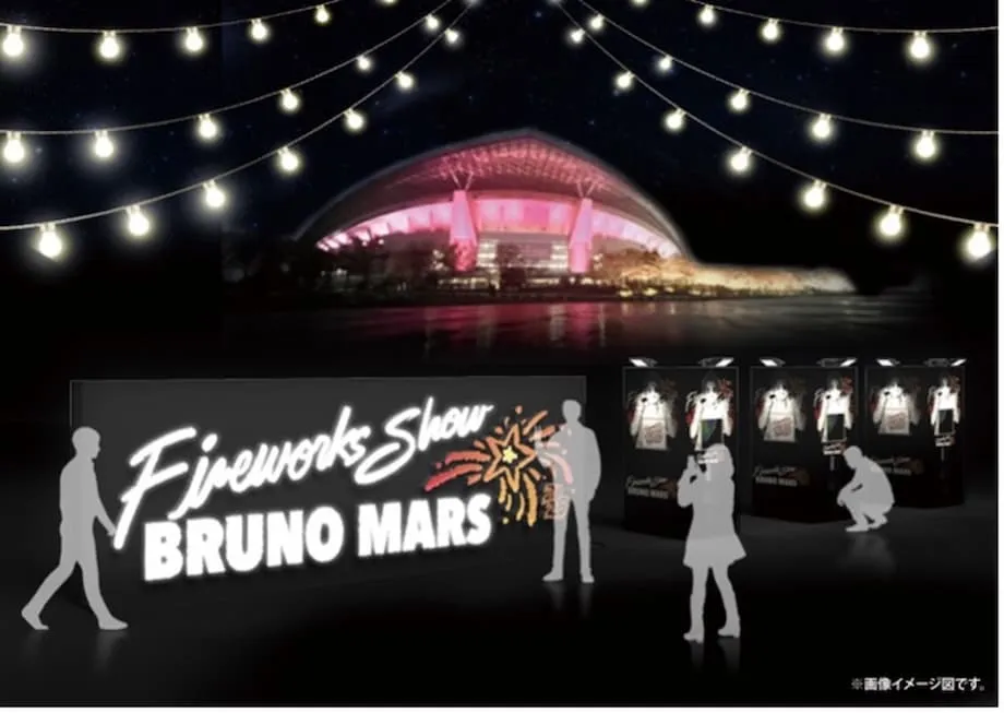 Muzik Bruno Mars Meriahkan Pertunjukan Bunga Api Selama 60 Minit di Saitama dan Osaka November Ini