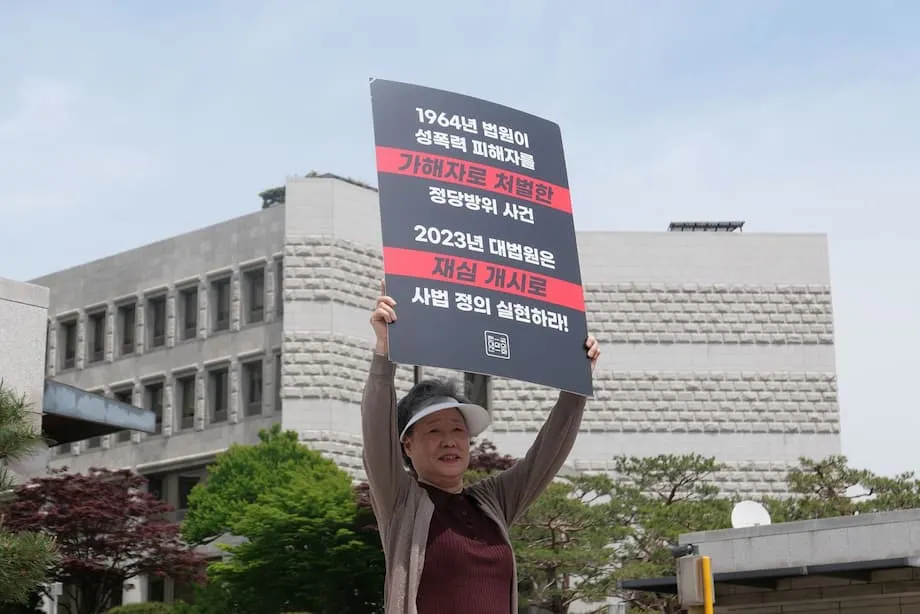 Selepas 61 Tahun, Mahkamah Korea Selatan Membersihkan Nama Choi Mal-ja dalam Kes Pembelaan Diri Bersejarah