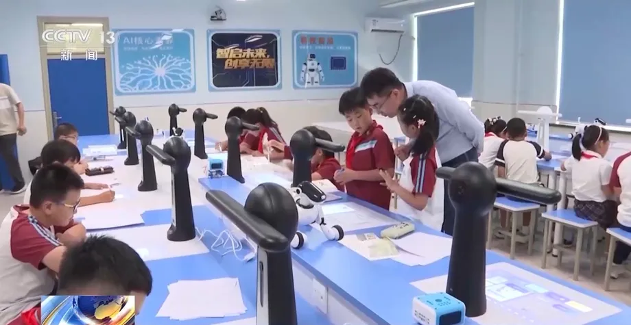 China Memperkenalkan Kurikulum AI di Sekolah Seluruh Negara