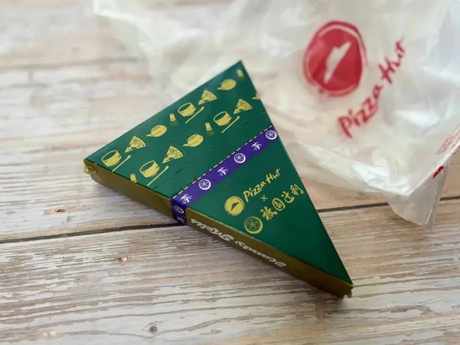 Pizza Hut Japan dan Gion Tsujiri lancarkan Handy Melt pencuci mulut matcha sempena musim tsukimi