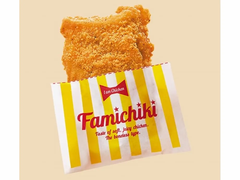 Family Mart tampilkan acara Famichiki makan sepuasnya di seluruh Jepun