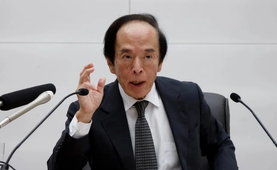 BOJ mengejutkan pasaran dengan rancangan menjual ETF dan J-REIT ketika pengurangan kunci kira-kira dipercepat