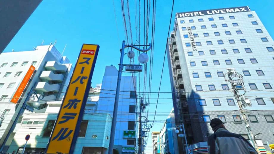 Kadar Hotel di Tokyo Merosot apabila Permintaan Beralih ke Osaka