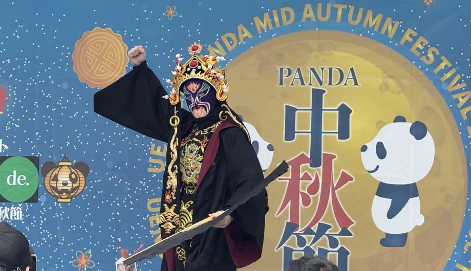 Festival Pertengahan Musim Luruh Panda Ueno tarik ramai pengunjung dan semarak budaya di Tokyo