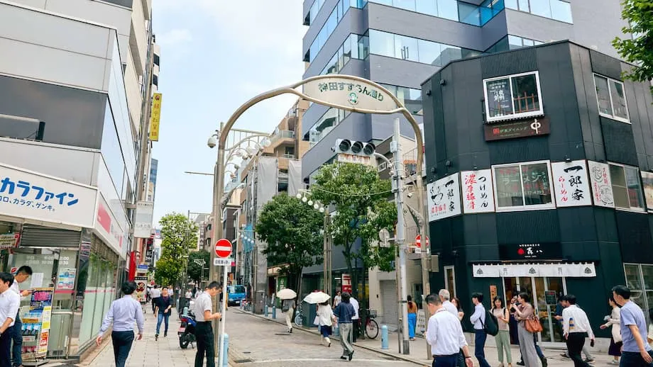 Jimbocho di Tokyo Dinobatkan sebagai Kejiranan Paling Menarik di Dunia bagi 2025