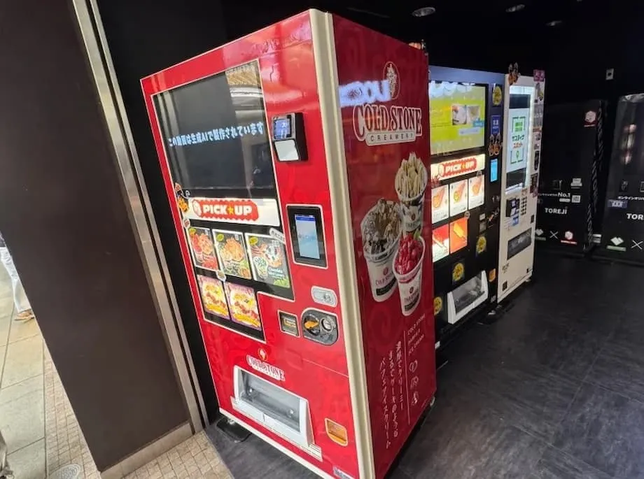 Cold Stone kembali ke Tokyo menerusi mesin layan diri di Stesen Meidaimae