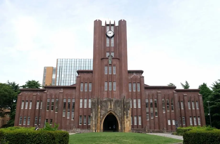 Universiti Tokyo mencapai kedudukan rekod ke-26 dalam ranking dunia Times Higher Education