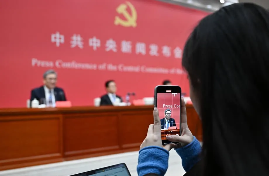 Pleno Keempat China gariskan lonjakan teknologi, pembenahan pasaran dan pembersihan besar-besaran dalam tentera