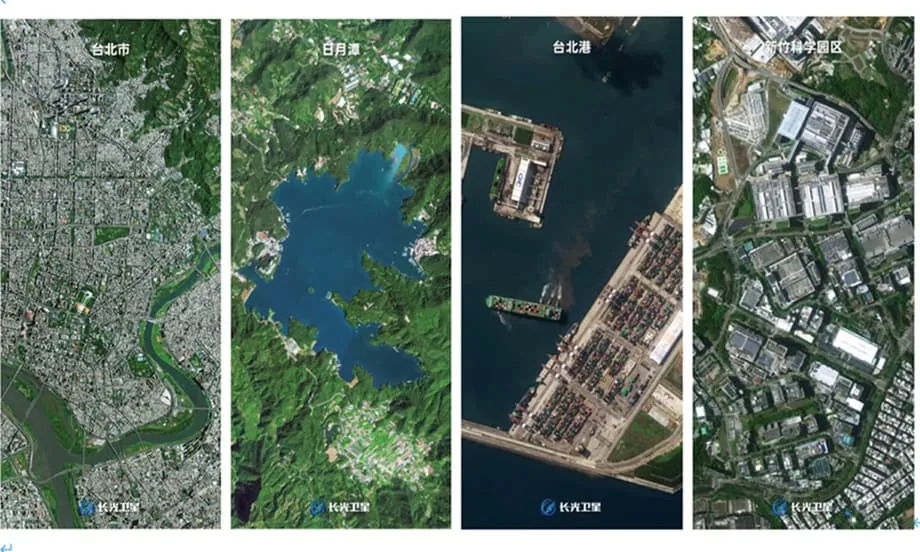 Imej Taiwan Jilin-1 gabungkan pameran teknologi dengan mesej strategik