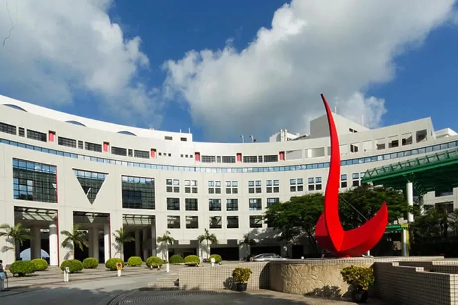 Universiti Hong Kong Menarik Lebih Ramai Pelajar Berbanding Tsinghua
