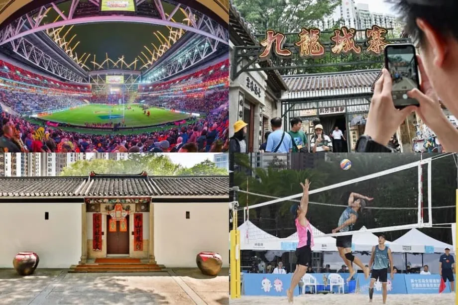 Sukan Kebangsaan 2025 bakal menjadikan Hong Kong kota sukan dan budaya