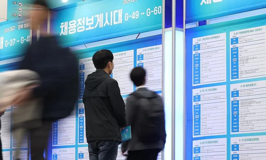 Korea Berdepan Peningkatan Bayaran Pengangguran dan Kebimbangan Penipuan