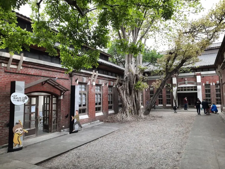 Huashan 1914 Creative Park (華山1914文化創意產業園區) - Huàshā…