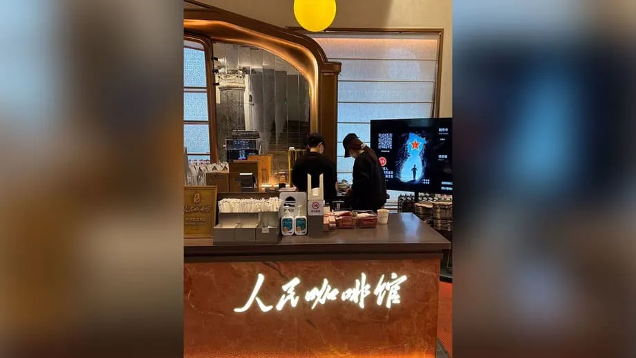 Penjenamaan memakan diri di China, People's Cafe kembali menggunakan nama Yao Chao