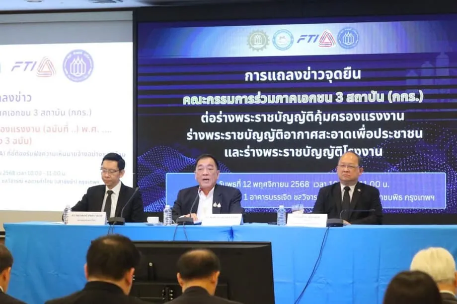 Perniagaan Thailand Beri Amaran Terhadap Peraturan Industri Baharu