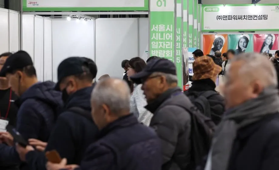Mengapa Warga Korea yang Lebih Berusia Terus Bekerja Lebih Lama Berbanding Rakan Sebaya Mereka di OECD