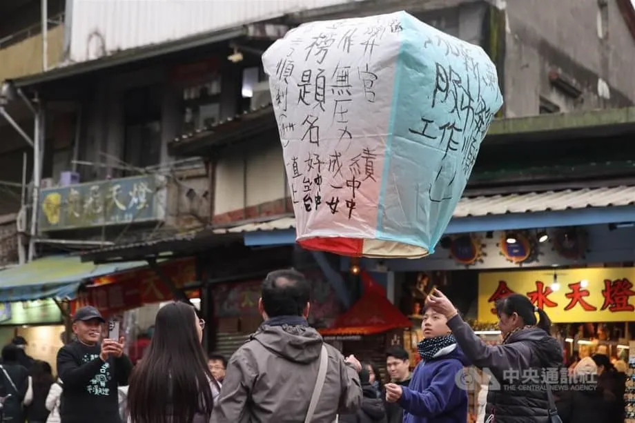 Taiwan Railway akan menguji pelepasan tanglung langit secara terkawal di landasan Pingxi