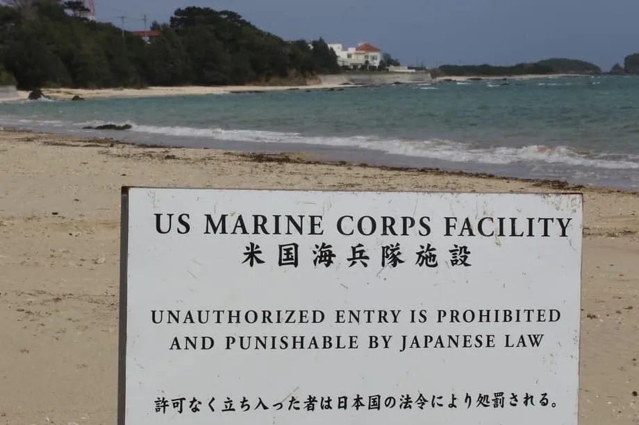 Kenyataan China di PBB Mengenai Okinawa Menyasarkan Ketenteraan, Bukan Kedaulatan