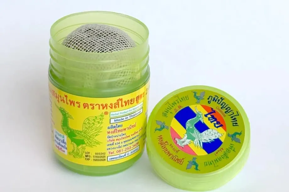 Hong Thai beralih kepada pensterilan nuklear bagi penyedut herba selepas pencemaran