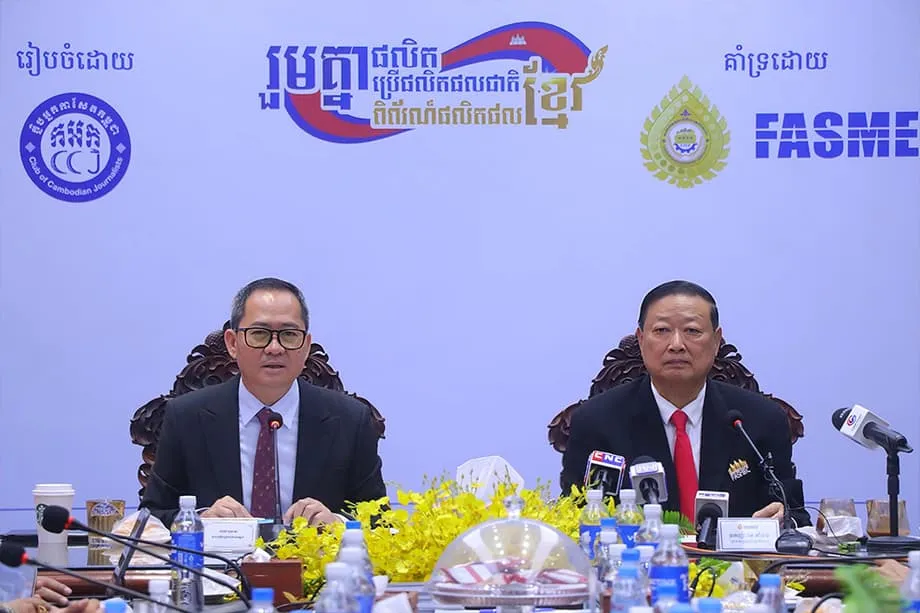 PKS Kemboja Berganding Bahu Ketika Larangan Import Thailand Membentuk Semula Pasaran