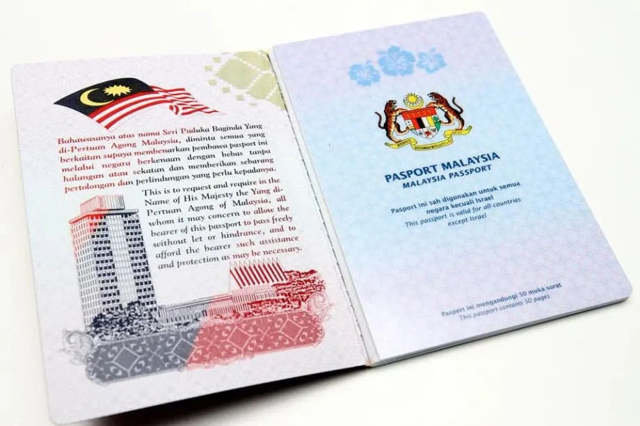 Malaysia Akan Memperkenalkan Pasport Reka Bentuk Baharu dan MyKad yang Lebih Canggih