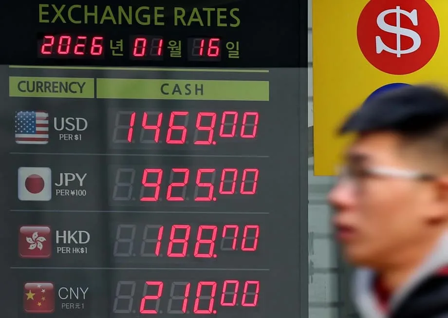 IMF memberi amaran tentang risiko mata wang serius apabila aset dolar Korea melebihi kapasiti pasaran