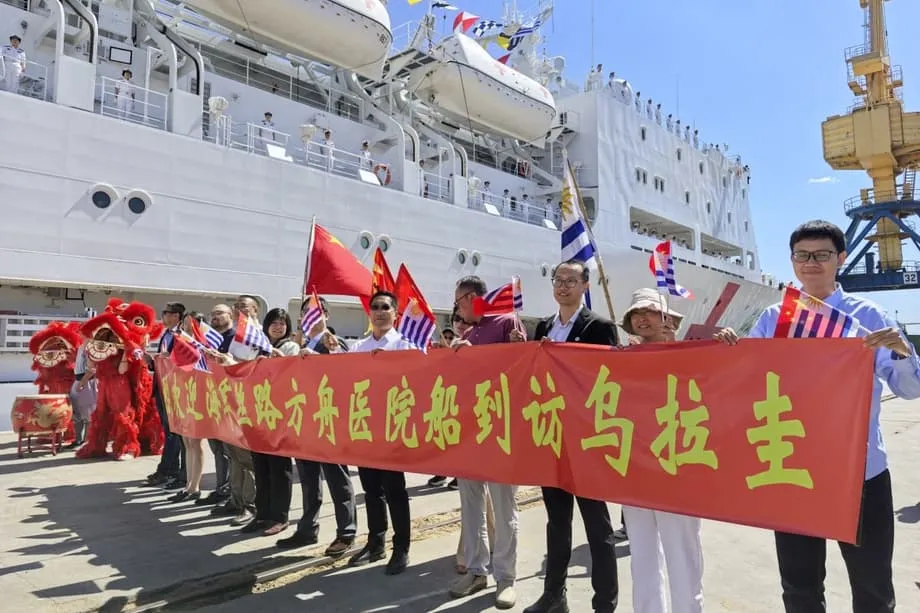 Ketibaan Tentera Laut China di Uruguay Menandakan Cita-cita yang Semakin Besar di Amerika Latin di Tengah Persaingan dengan AS