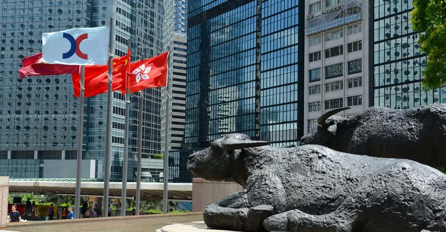 Hong Kong Stock Exchange Logo