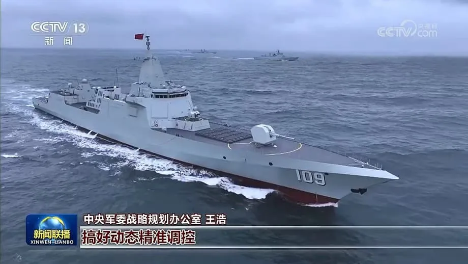 Tentera Laut China dengan 435 Kapal Menjelang 2030 Mengancam untuk Mengatasi Penguasaan Maritim AS
