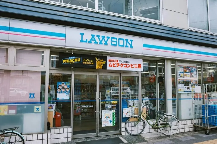 Lawson Uji Panduan Video untuk Membantu Pelawat Asing Memahami Budaya Kedai di Tokyo