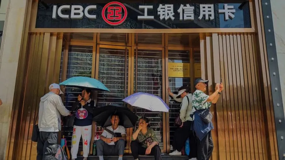 China Umum Pelan Modal $54 Bilion untuk Bank dan Syarikat Insurans Milik Negara