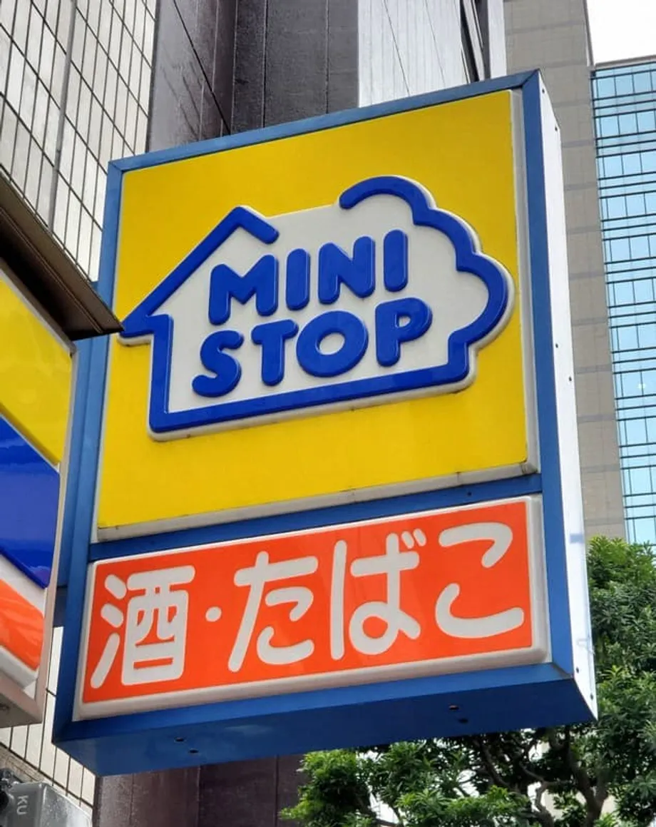 Skandal label tarikh luput Ministop mendedahkan tekanan dalam sistem francais kedai serbaneka Jepun