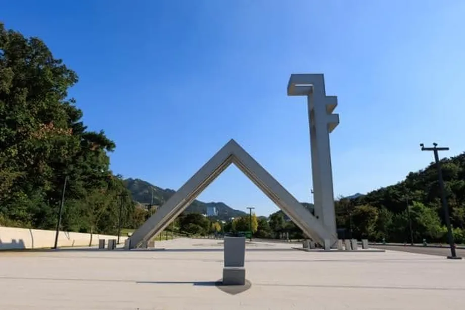 Di Sebalik Universiti Kebangsaan Seoul: Mengapa Pensyarah Asing Sukar Berintegrasi dan Memegang Jawatan Kepimpinan