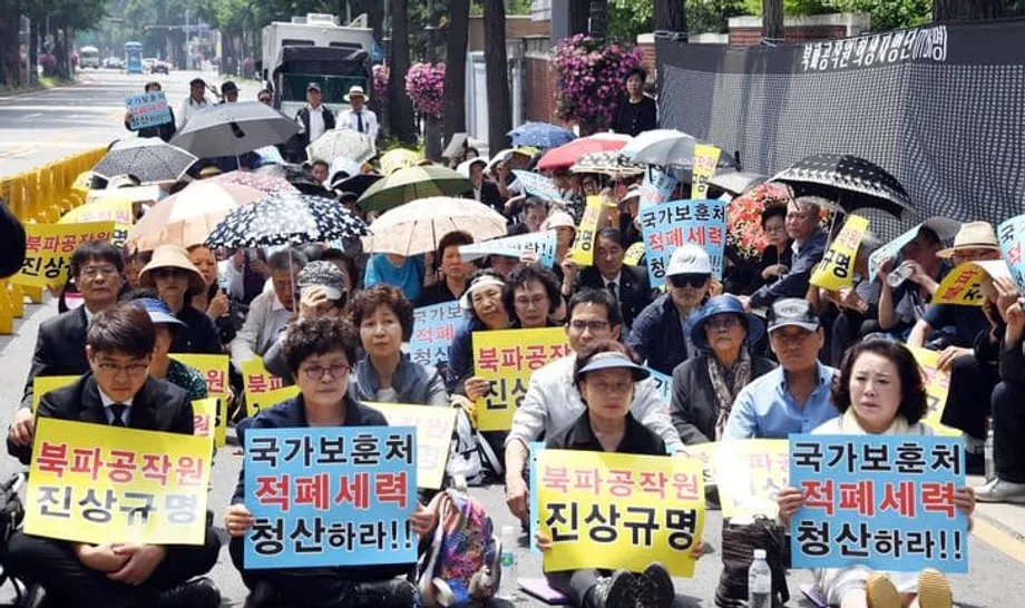 Ejen Rahsia Korea Selatan: Kisah Operatif Rahsia yang Dihantar ke Korea Utara