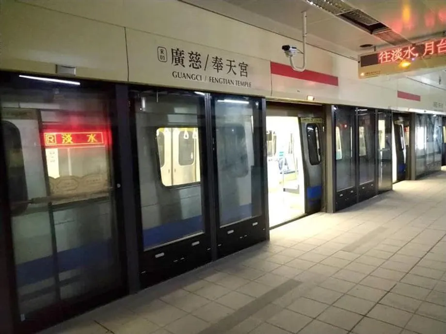Sambungan Laluan Merah MRT Taipei Dibuka pada Akhir Jun Selepas Hampir Sedekad Pembinaan