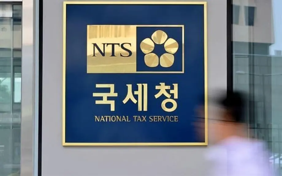 Korea Selatan Memulakan Pemfailan Cukai Minimum Global Perintis, Membuka Era Baharu Percukaian Korporat
