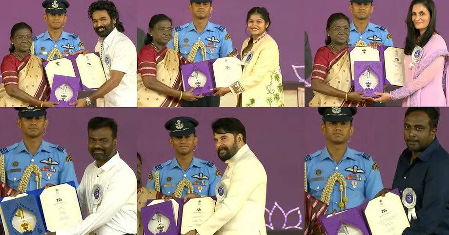 72nd National Film Awards: Mammootty, Kartik Aaryan and Yami Gautam Lead Honours in Gujarat
